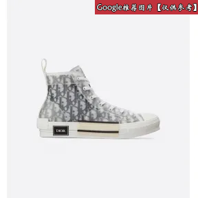 迪奥/Dior Lucky badge lettre  r  S9028OECD M965